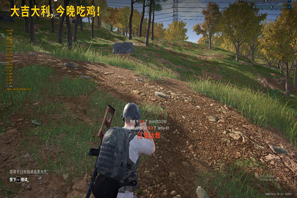 怎么做CF一个外挂透视自瞄效果